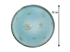 ЦК-490 Тарелка глубокая 8 Голубая HS116550 (тарелки круглые штучные фарфоровые голубые)