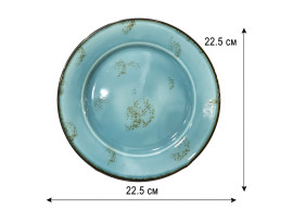 ЦК-491 Тарелка круглая 9 Голубая HS116544 (тарелки круглые штучные фарфоровые голубые)