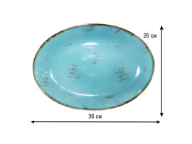 ЦК-498 Тарелка овальная 14 Голубая HS116577 (тарелки овальные штучные фарфоровые голубые)