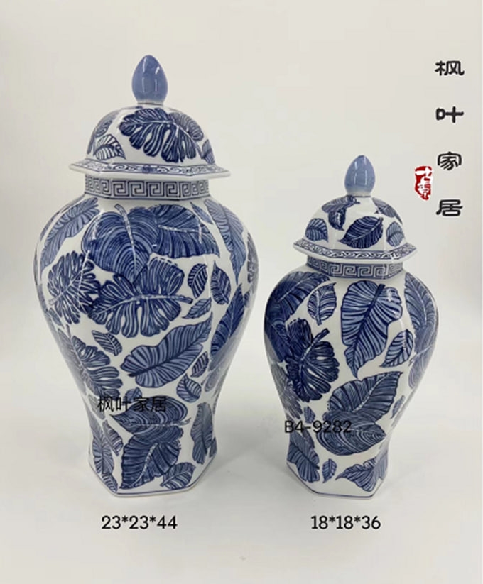 Ри-60/256/1 Китай.Ваза 23*23*44 FYW-560