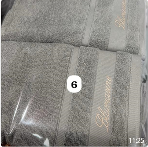 КПГ-519/сер Набор полотенец Blumarine 70*140-1шт/35*75-2 шт