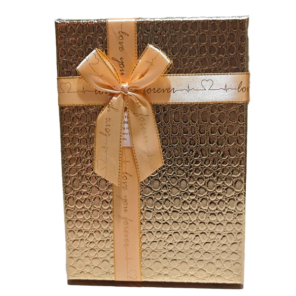 Шах-122/2 Коробка подарочная прямоугольная 20*28*9см 0511-2