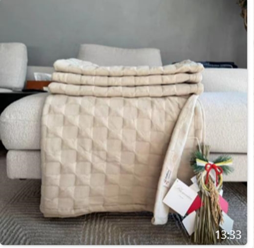 КПГ-514/беж Плед Blumarine 200*230