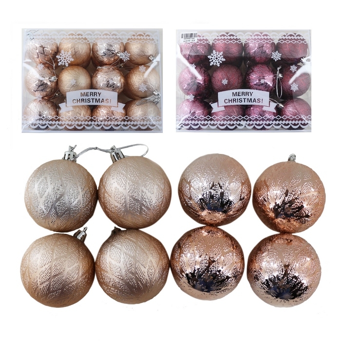 Ри-Нг-411/сер Новогодние шары  6 см цвет серебро LR6024 24PC/PVC