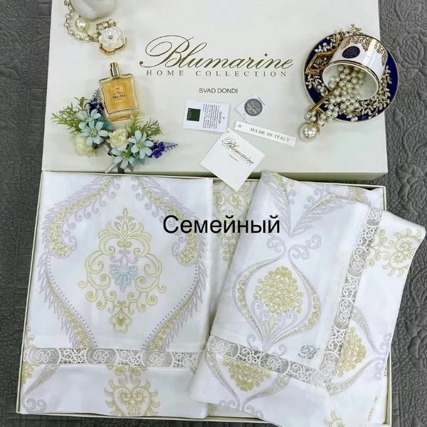 КПГ-166/зол Постельное белье  Blumarine с мережкой 200*230-1, 250*250-1, 50*70-2 цвет золотой