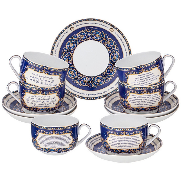 Рос 86-1810 ЧАЙНЫЙ НАБОР LEFARD "СУРА" НА 6 ПЕР. 12 ПР. 260 МЛ