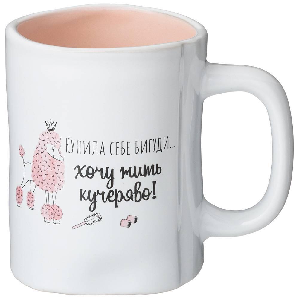 Рос 153-921 КРУЖКА LEFARD FUNNY FRIENDS 480МЛ