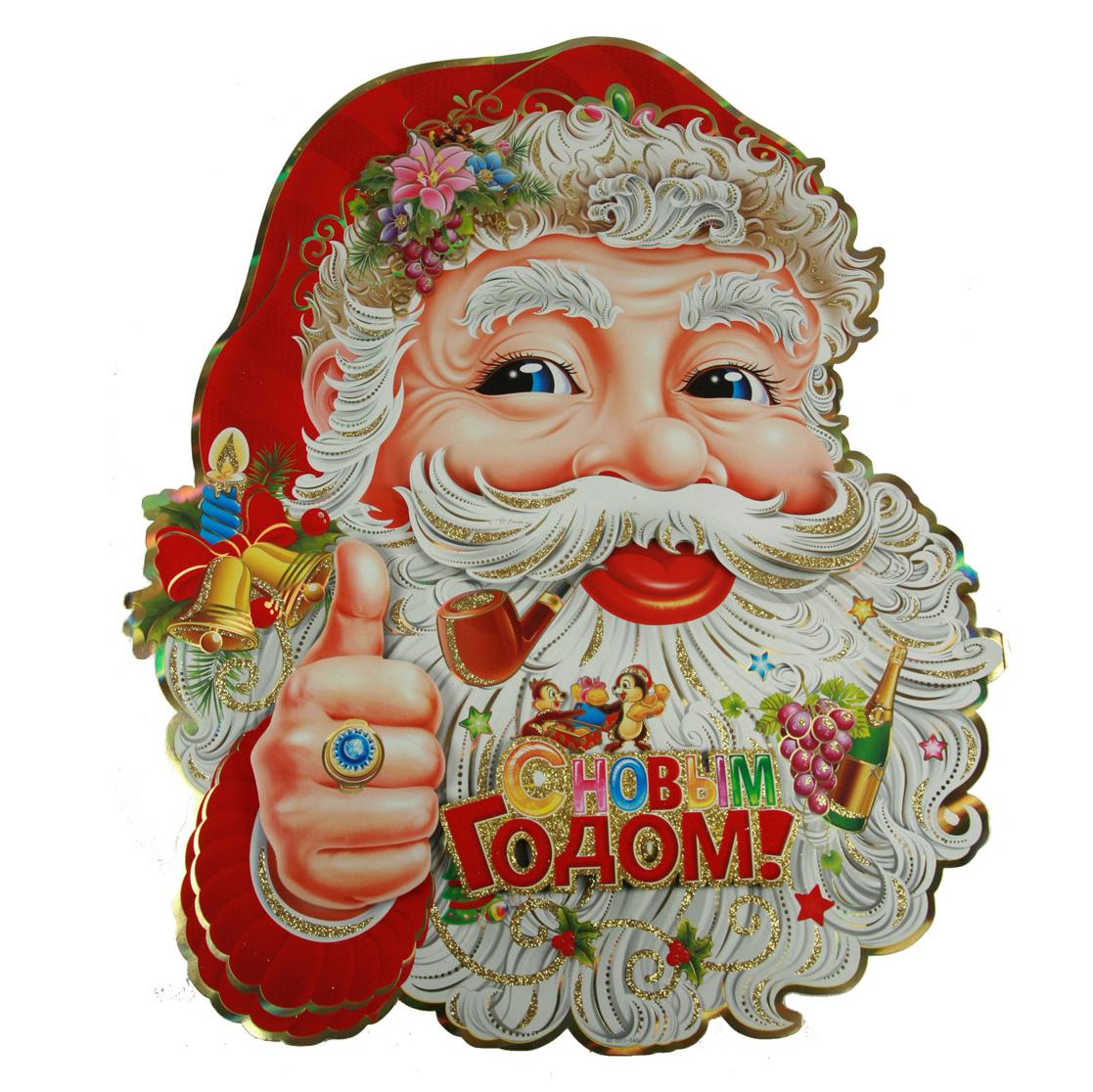 70821 Новогоднее украшение Дед Мороз