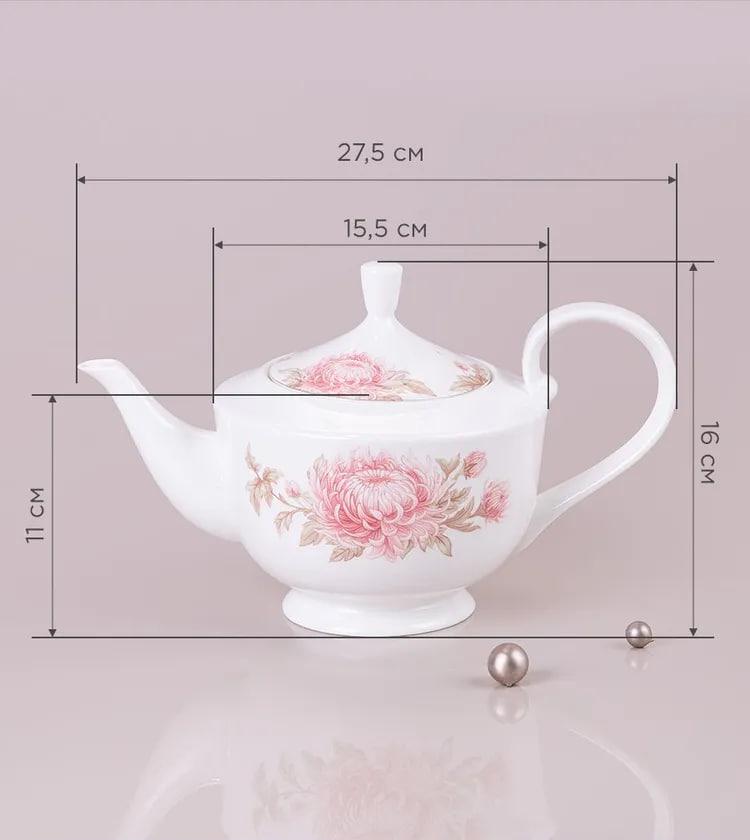 Рос 415-2248 ЧАЙНИК LEFARD "АСТРА" 1200 МЛ