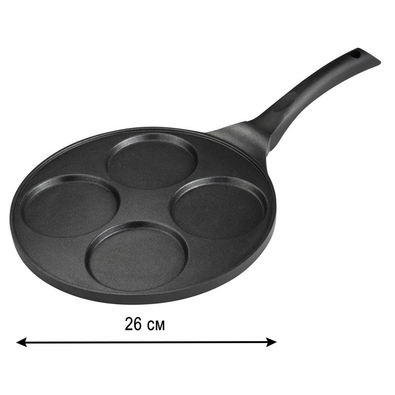 LT 1131 Сковорода для оладьев из сплава аллюминия Lamart 3*26см