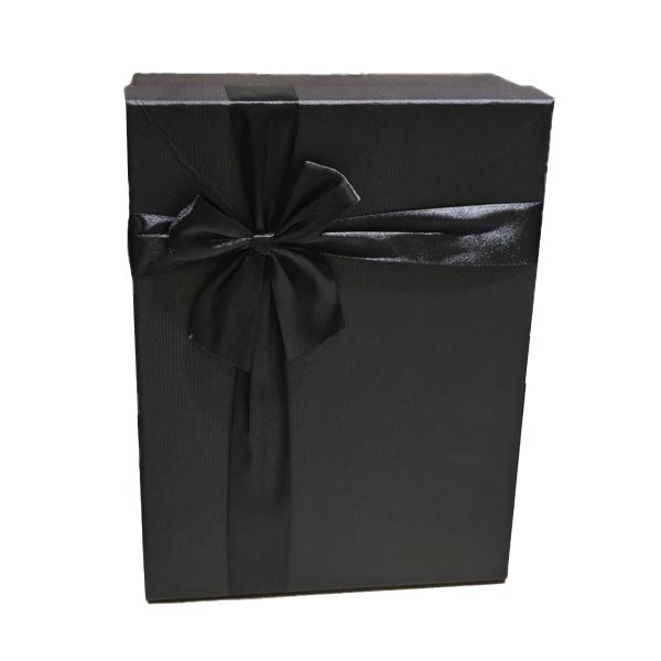 Шах-102/2 Коробка подарочная 20,5*28*9