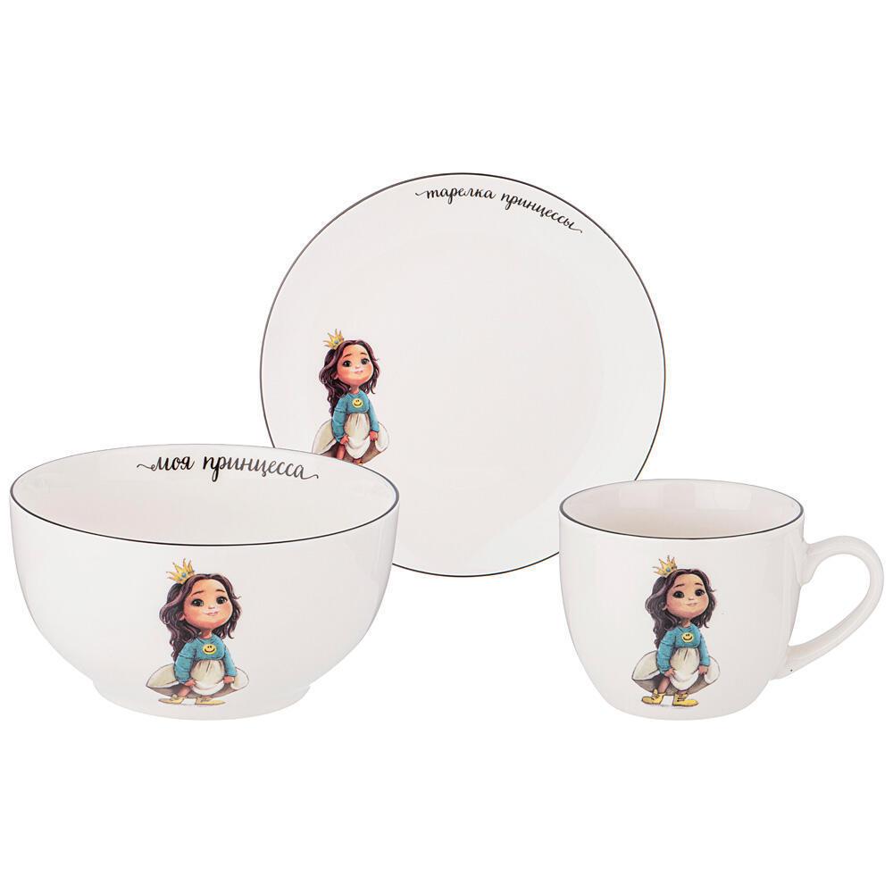 Рос 260-683 НАБОР ПОСУДЫ LEFARD ПРИНЦЕССА, 3 ПР.: САЛАТНИК 470МЛ, ТАРЕЛКА 20СМ, КРУЖКА 220МЛ